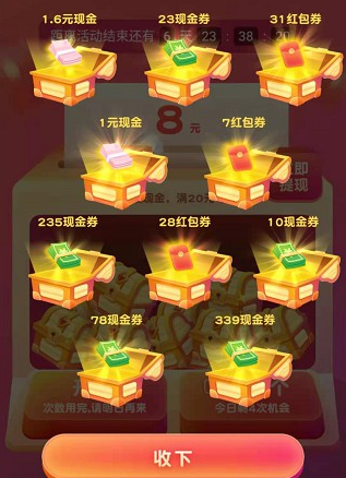 �������ֽ���