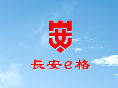 ����e��app