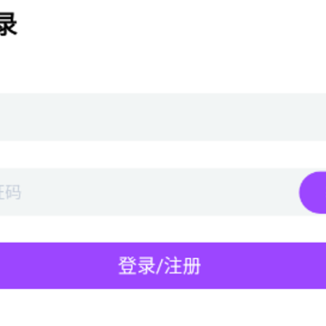 眯兔app 眯兔app
