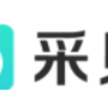 采贝app 采贝app