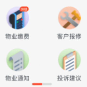 �·���app