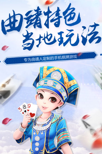 飞小鸡 飞小鸡