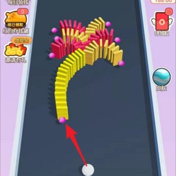 �������ŵ�����