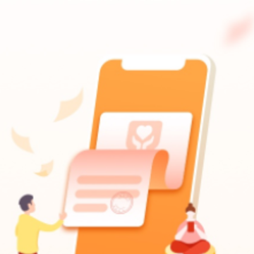 平安健康保app 平安健康保app