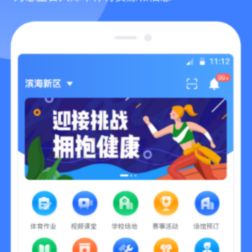 ��������app