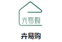 卉易购app 卉易购app