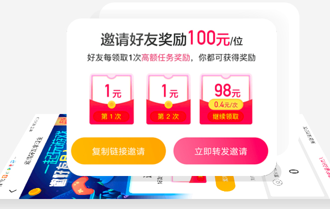 酷爱玩app 酷爱玩app