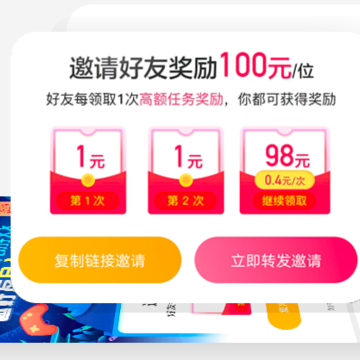 酷爱玩app 酷爱玩app