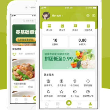 ���ٳ���app