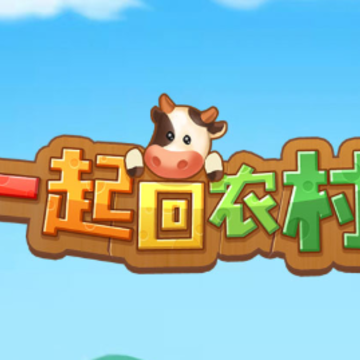 һ���ũ������