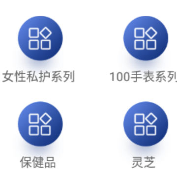 购至富商城app下载 购至富商城app下载
