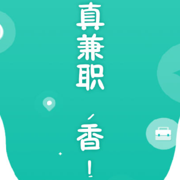 �����ְ