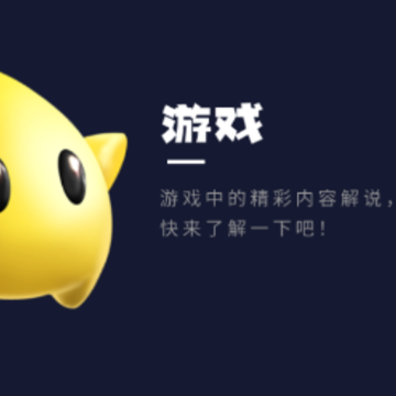 2367��Ϸ����app����