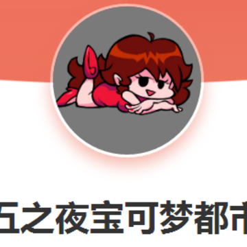 ������֮ҹ�����ζ��д�˵