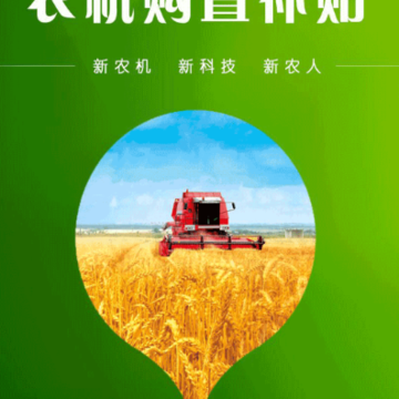 ũ�����ò���app