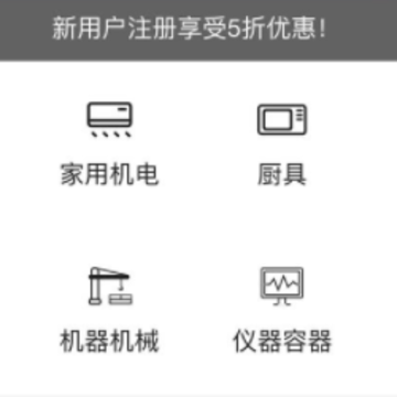 ʦ������app����