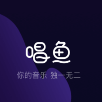 唱鱼app下载 唱鱼app下载
