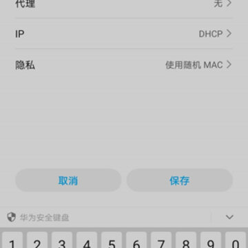 360智能摄像机app下载 360智能摄像机app下载