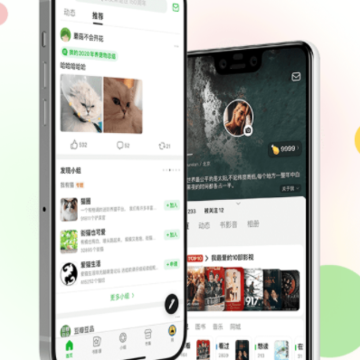 豆瓣鸿蒙版app 豆瓣鸿蒙版app