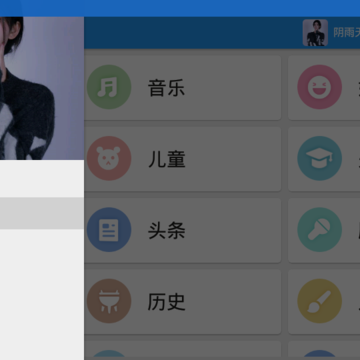 ����FM������