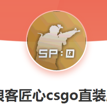 �˿ͽ���csgoֱװ��