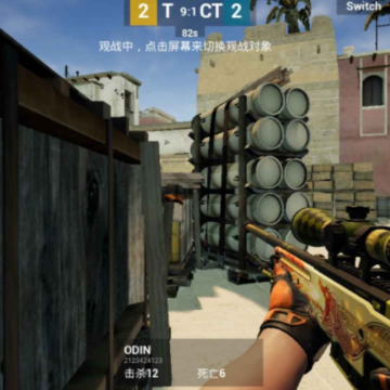 csgom�ֻ���