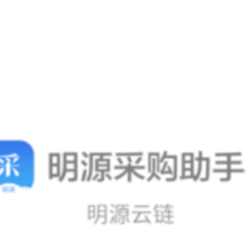 �ɹ�����app