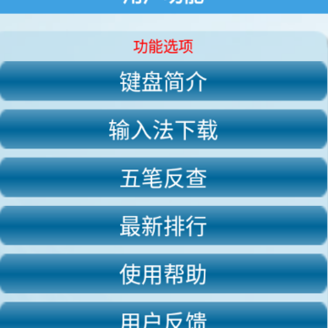 ������ͨapp