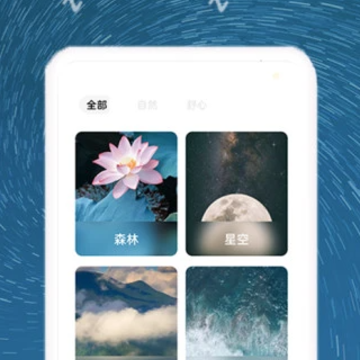 ����˯��app