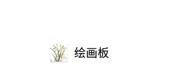 �滭��app����