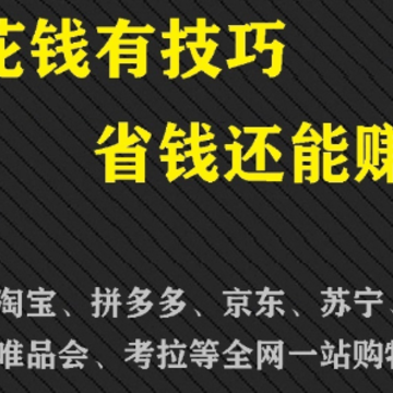���˽�app����