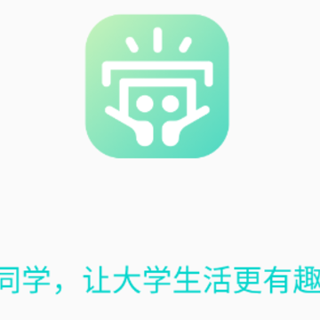 ��ͬѧapp
