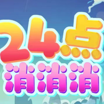 24��������