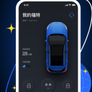 �����ɻ���app