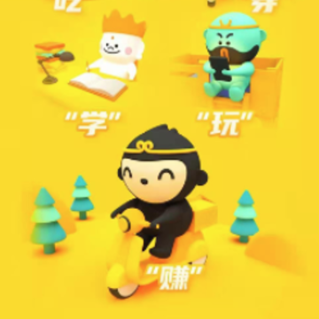 У��ýapp
