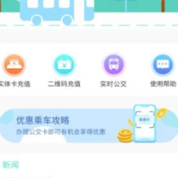 ������app