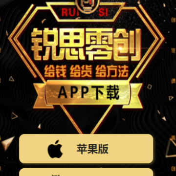 ��˼�㴴app