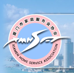 厦家政App 厦家政App