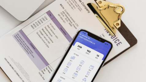 欣码固定资产App下载 欣码固定资产App下载