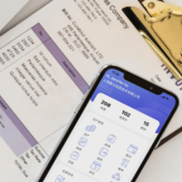 欣码固定资产App下载 欣码固定资产App下载