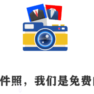 ���֤����app