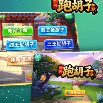 �����ܺ���APP����