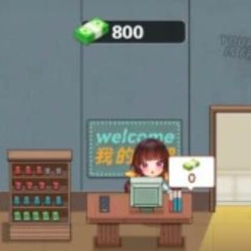 我的网吧红包版 我的网吧红包版