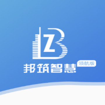 �����ǻ��캽��app