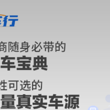 �ڳ���app����