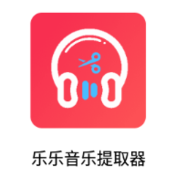 ����������ȡ��app