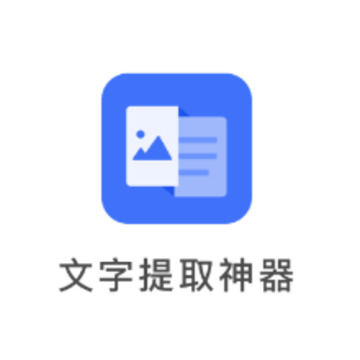 ͼƬ������ȡ����app