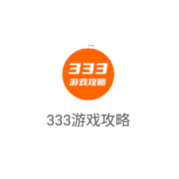 333��Ϸ����app����