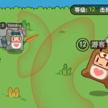 �������缤ս