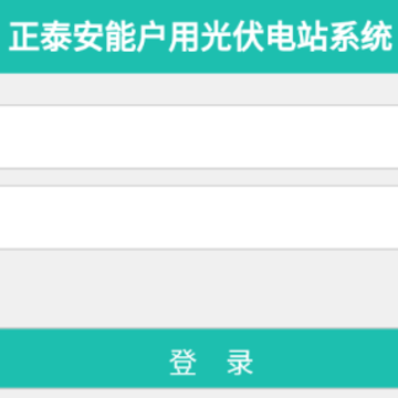 安能宝app 安能宝app